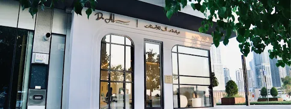 Best dental clinic dubai